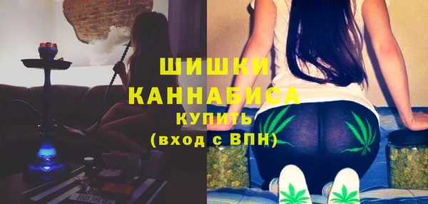 мдма Магадан