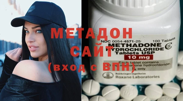 экстази Магас