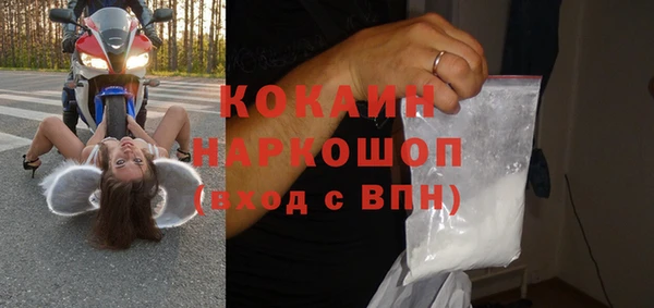мдма Магадан