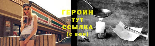 мдма Магадан