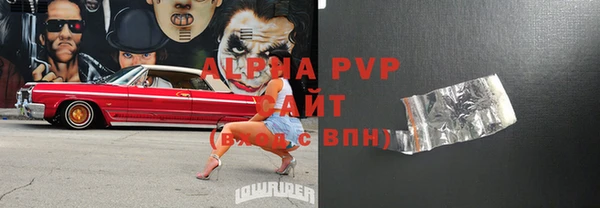мдма Магадан