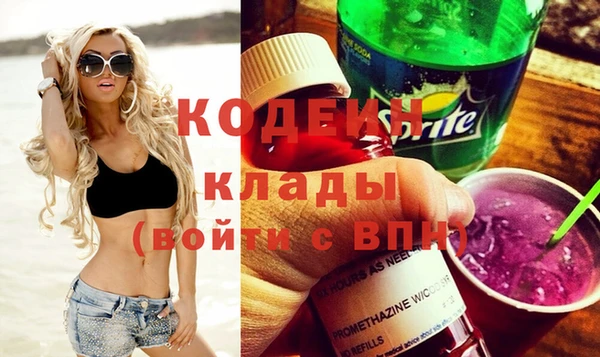экстази Магас