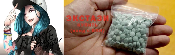 мдма Магадан