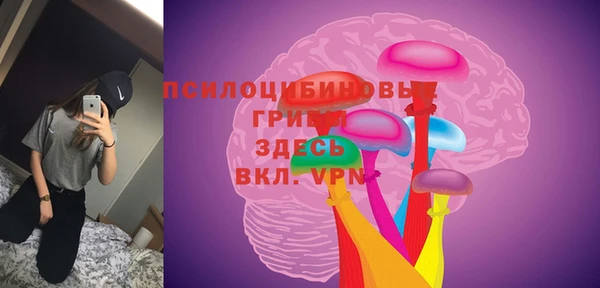 мдма Магадан