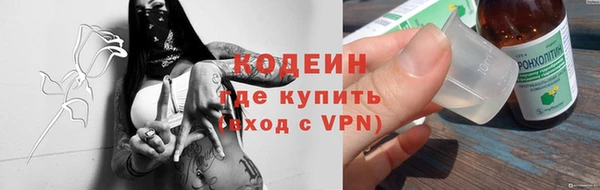 мдма Магадан