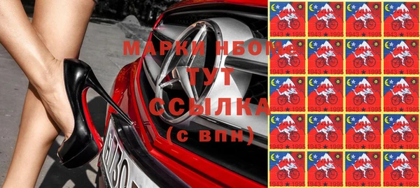 мдма Магадан