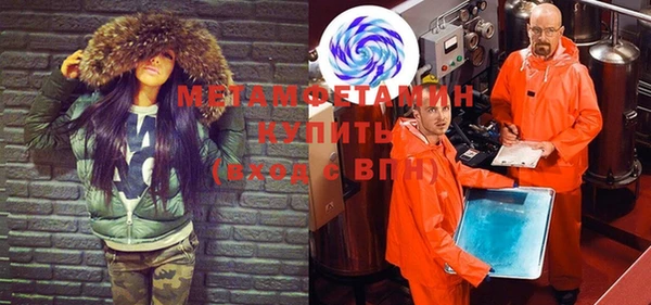 мдма Магадан