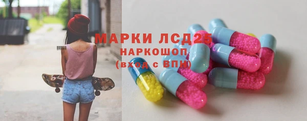 мдма Магадан