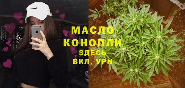 марки nbome Майский