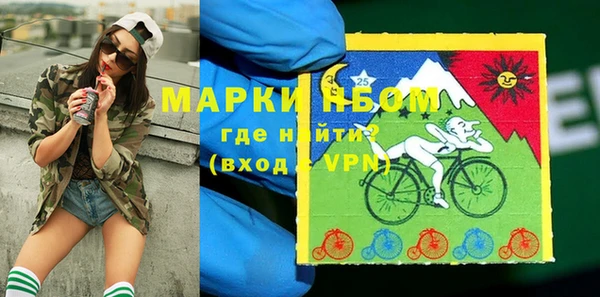 экстази Магас