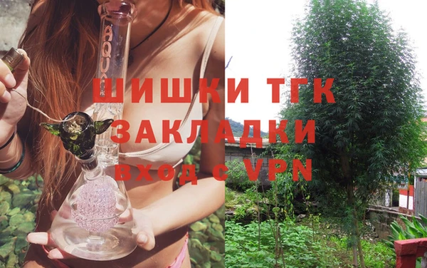 марки nbome Майский