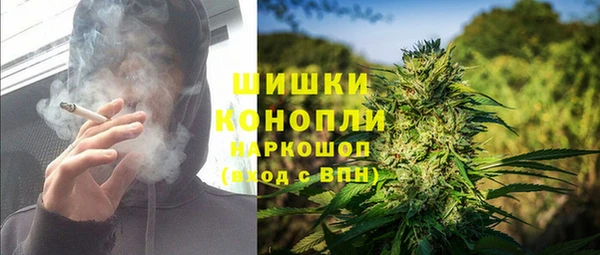 экстази Магас