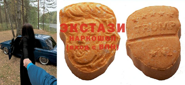 марки lsd Ханты-Мансийск