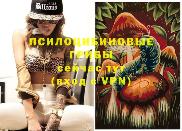мдма Магадан