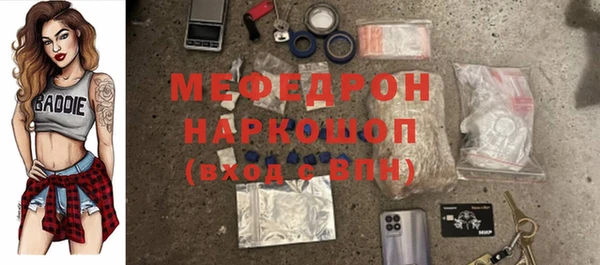 марки nbome Майский