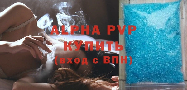 кокаин колумбия Сясьстрой