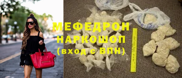 марки nbome Майский