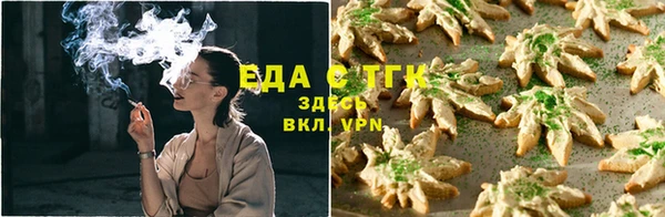 мдма Магадан