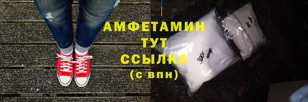 мдма Магадан