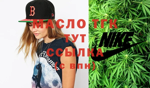 мдма Магадан