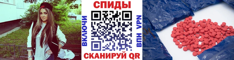 блэк спрут ТОР  Данков  Первитин пудра  магазин  наркотиков 